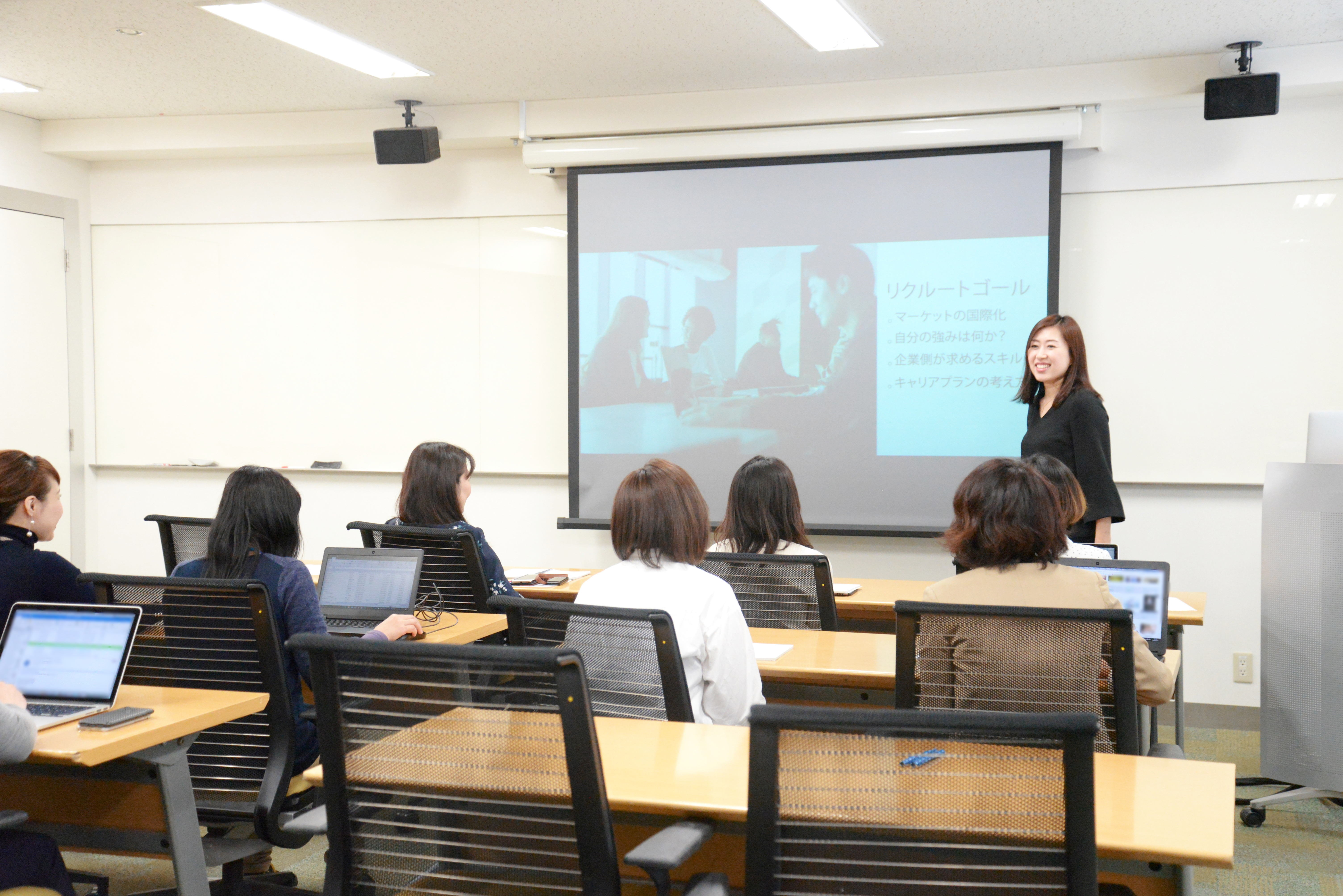 Education & Training